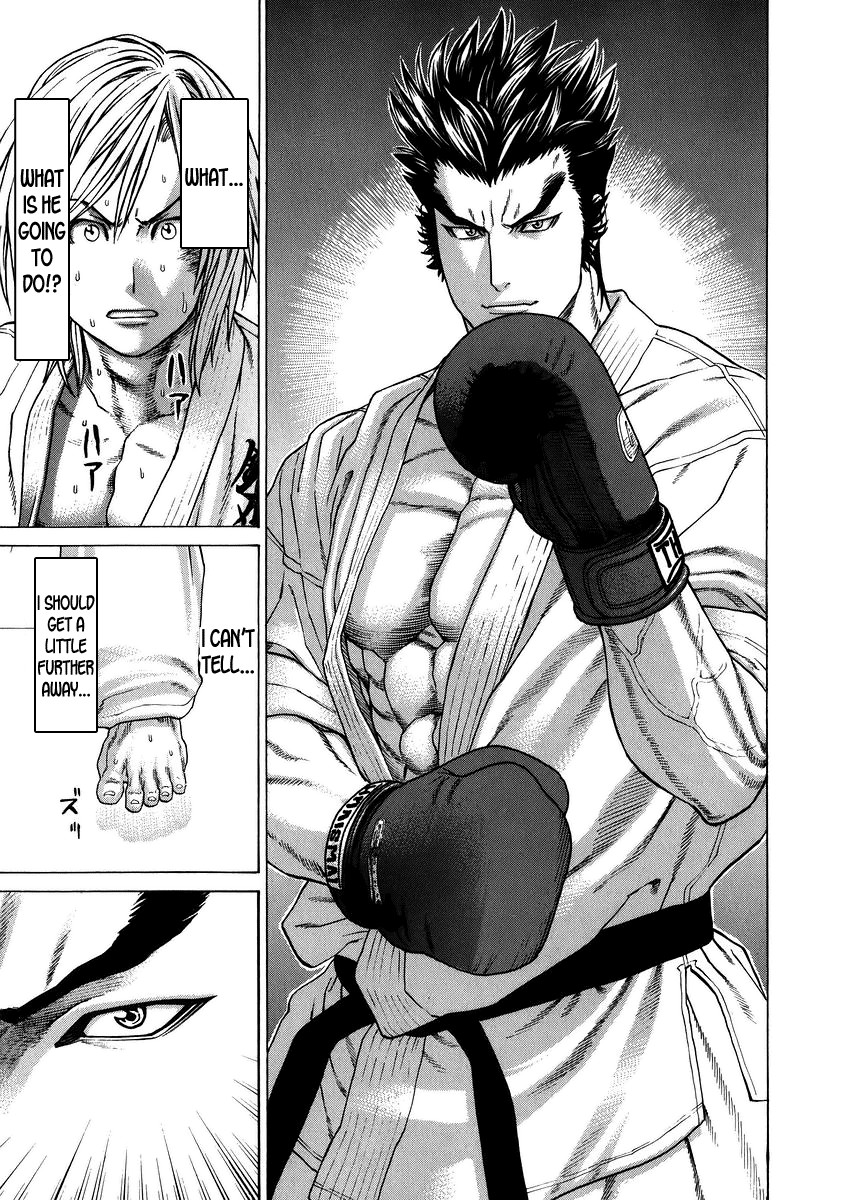 Karate Shoukoushi Kohinata Minoru Chapter 235 3